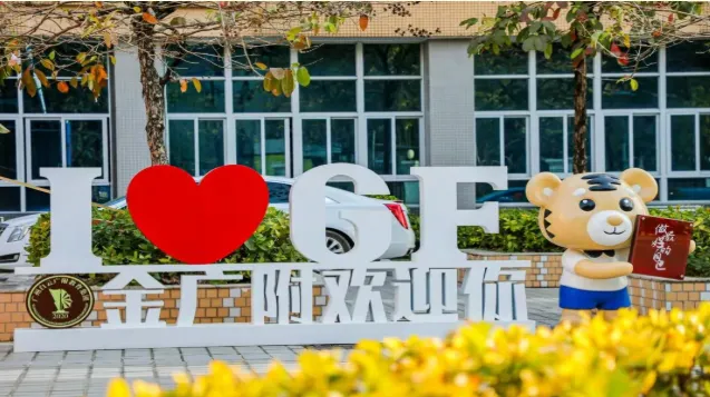 金广附,曾经的中考均分六连冠,如今实力如何?-第34张图片-四季读书网 金广附,曾经的中考均分六连冠,如今实力如何?-第34张图片-四季读书网