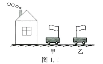 初三错题集(2026.9.18)-第4张图片-四季读书网 初三错题集(2026.9.18)-第4张图片-四季读书网