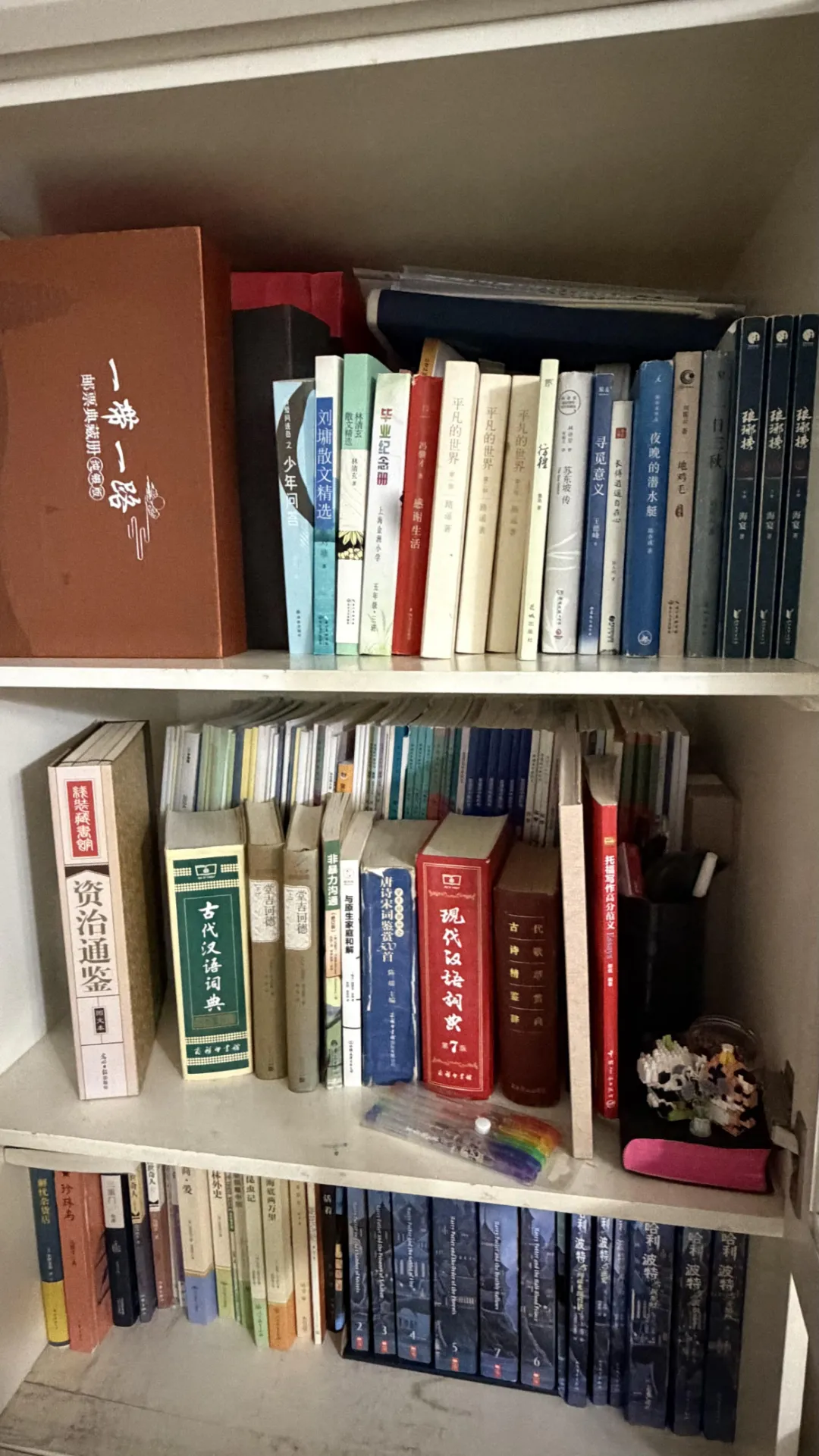 数学从不及格逆袭131分!高考587分、综评130+高分,终于叩响交大临床医学八年制大门!-第8张图片-四季读书网 数学从不及格逆袭131分!高考587分、综评130+高分,终于叩响交大临床医学八年制大门!-第8张图片-四季读书网