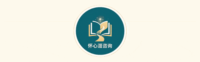 高考捡漏必看——天津工业大学:双一流 + 纺织 A+,中等分段考生冲名校、进名企的黄金跳板-第2张图片-四季读书网 高考捡漏必看——天津工业大学:双一流 + 纺织 A+,中等分段考生冲名校、进名企的黄金跳板-第2张图片-四季读书网