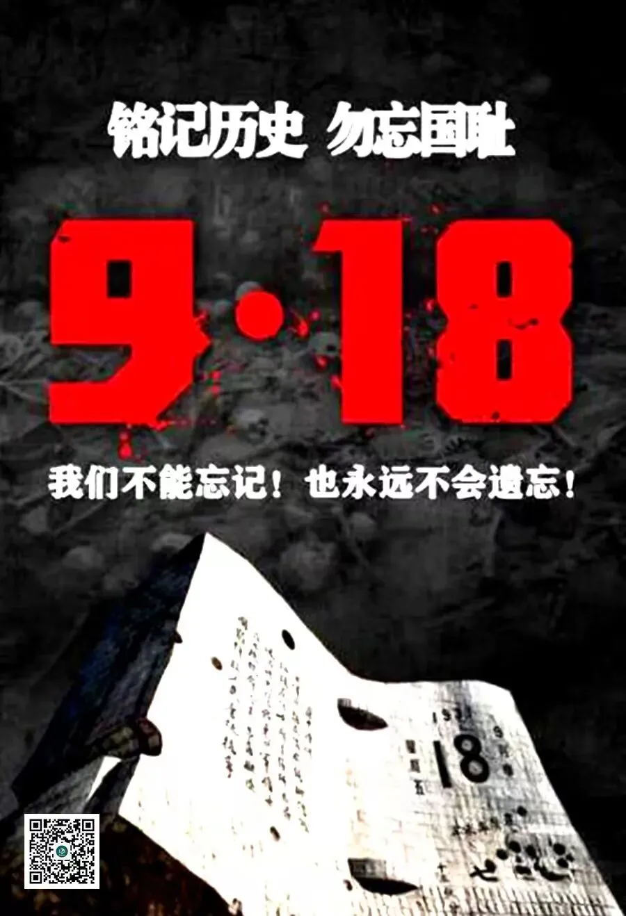 高考捡漏必看——天津工业大学:双一流 + 纺织 A+,中等分段考生冲名校、进名企的黄金跳板-第7张图片-四季读书网 高考捡漏必看——天津工业大学:双一流 + 纺织 A+,中等分段考生冲名校、进名企的黄金跳板-第7张图片-四季读书网