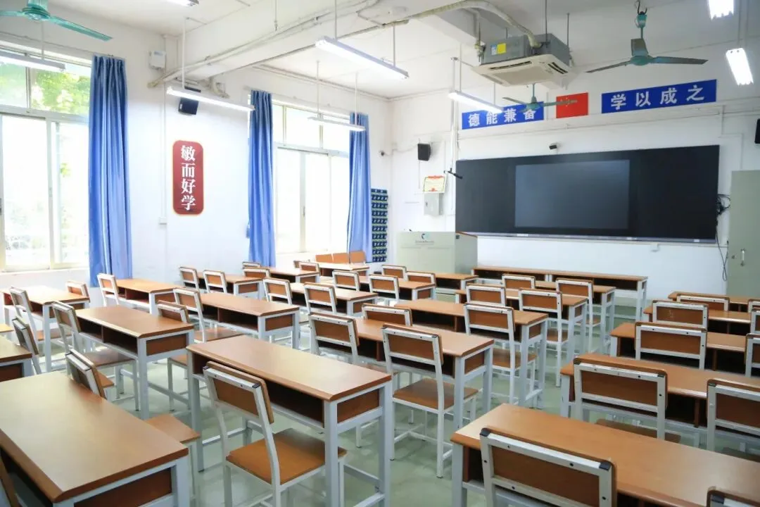 有没有高品质的高职高考辅导班?-第59张图片-四季读书网 有没有高品质的高职高考辅导班?-第59张图片-四季读书网