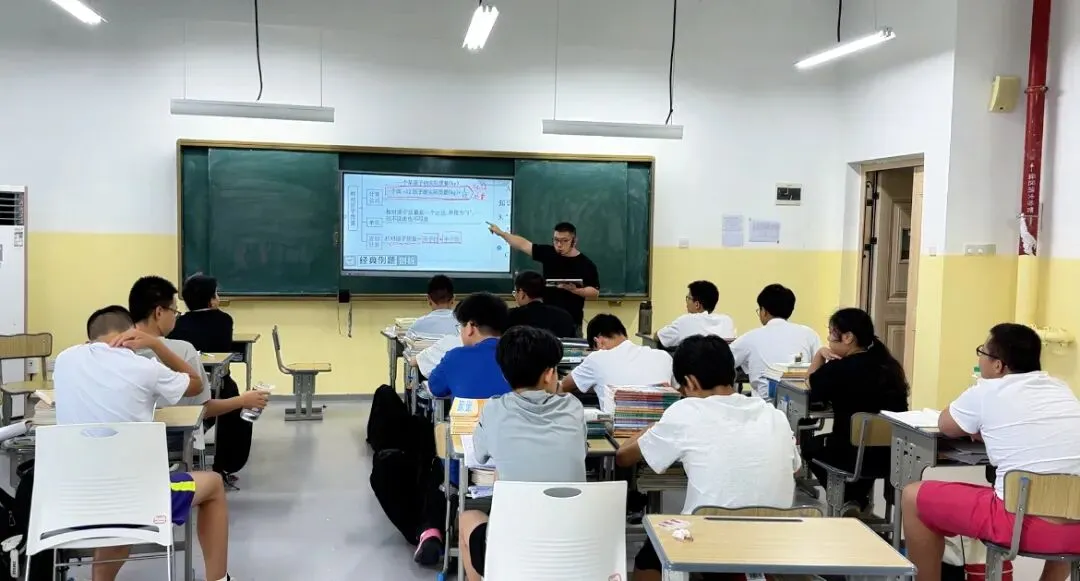 新初三开学半月!百问百答教育全封闭集训,解答家长备考所有困惑-第1张图片-四季读书网 新初三开学半月!百问百答教育全封闭集训,解答家长备考所有困惑-第1张图片-四季读书网