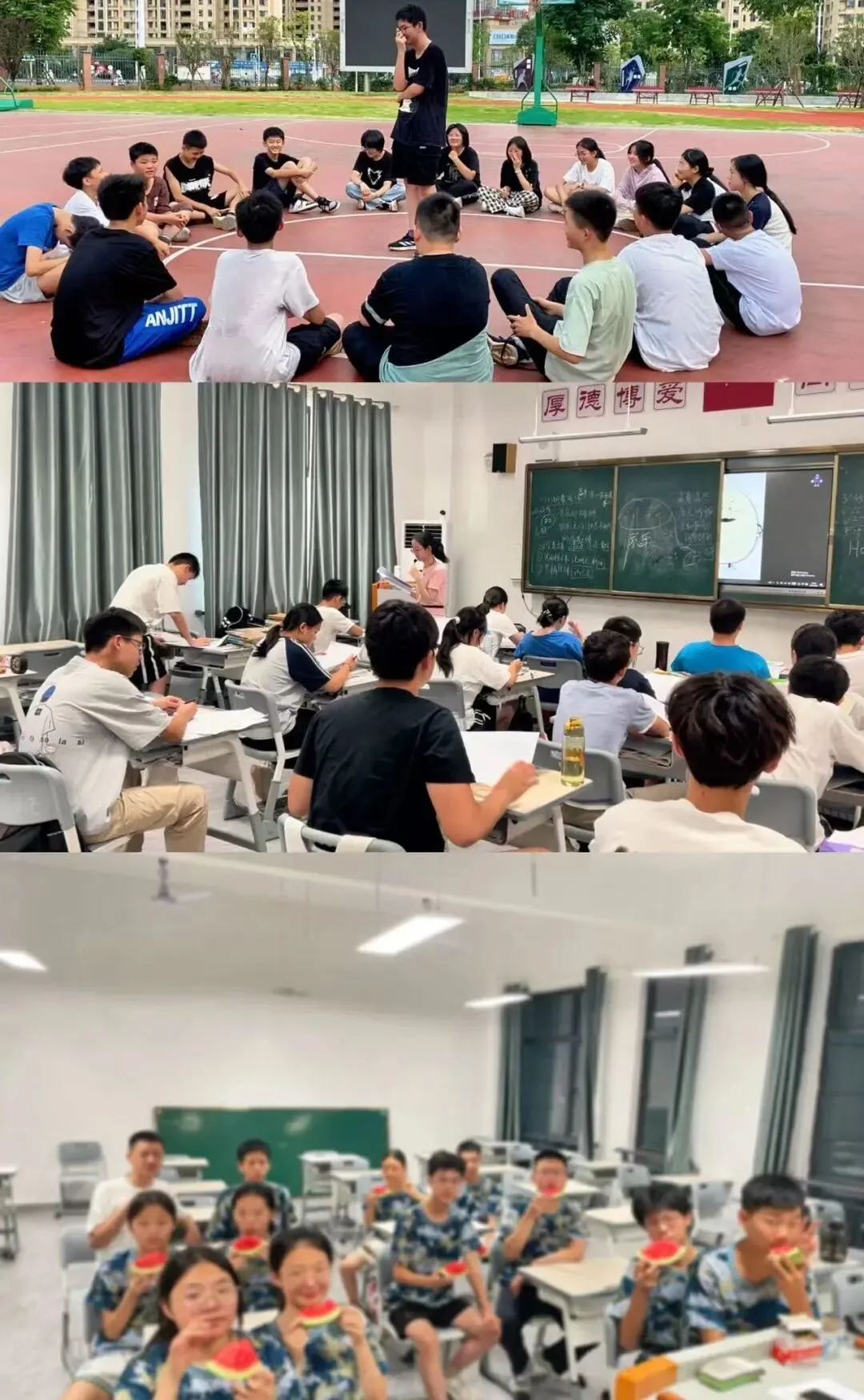 新初三开学半月!百问百答教育全封闭集训,解答家长备考所有困惑-第11张图片-四季读书网 新初三开学半月!百问百答教育全封闭集训,解答家长备考所有困惑-第11张图片-四季读书网