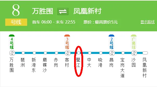 有没有高品质的高职高考辅导班?-第73张图片-四季读书网 有没有高品质的高职高考辅导班?-第73张图片-四季读书网
