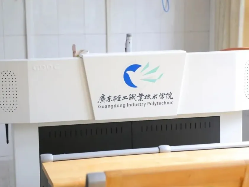 有没有高品质的高职高考辅导班?-第77张图片-四季读书网 有没有高品质的高职高考辅导班?-第77张图片-四季读书网