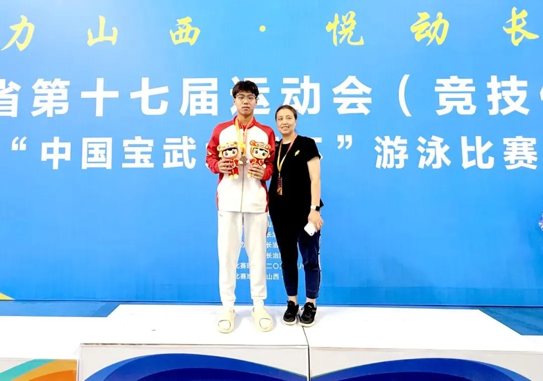 格致少年 泳坛争锋——运城格致中学初三学子李伟泽省运会勇夺一银一铜-第2张图片-四季读书网 格致少年 泳坛争锋——运城格致中学初三学子李伟泽省运会勇夺一银一铜-第2张图片-四季读书网