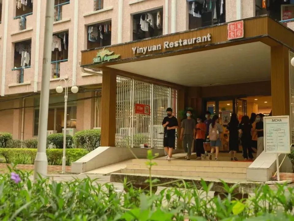 有没有高品质的高职高考辅导班?-第81张图片-四季读书网 有没有高品质的高职高考辅导班?-第81张图片-四季读书网