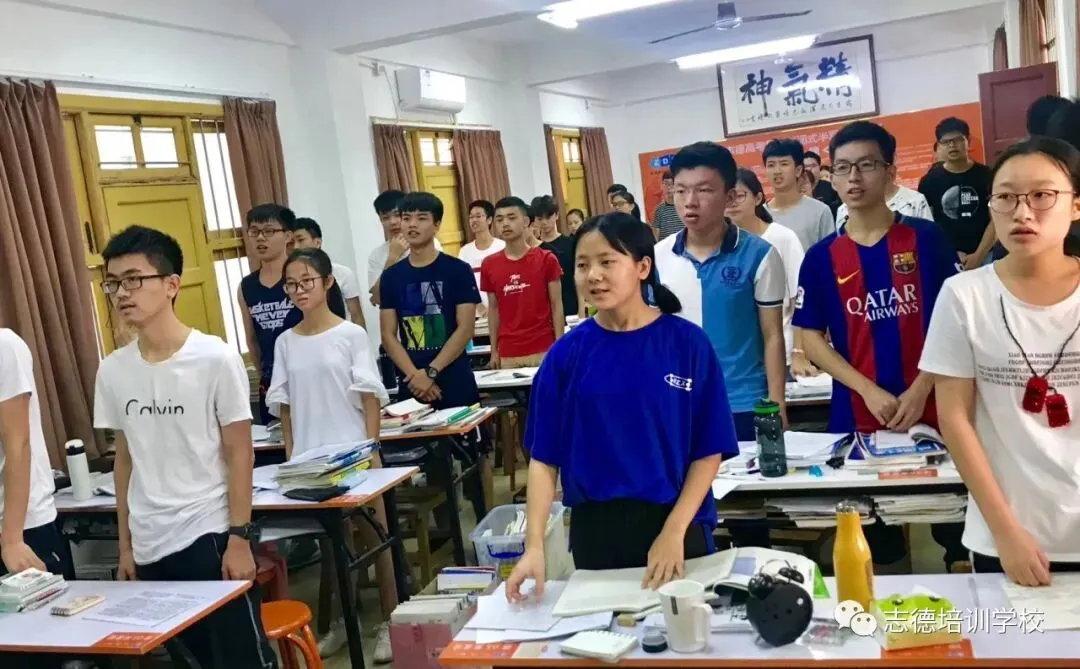 教育厅严禁公办学校招收高考复读生!永春学子复读该去哪?-第7张图片-四季读书网 教育厅严禁公办学校招收高考复读生!永春学子复读该去哪?-第7张图片-四季读书网