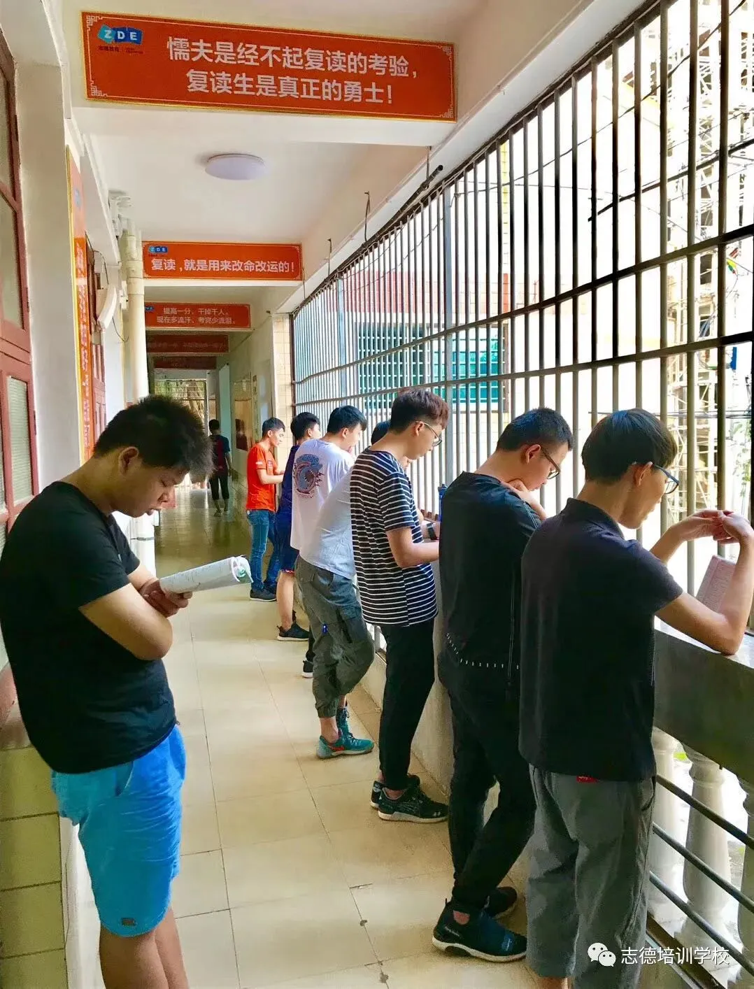 教育厅严禁公办学校招收高考复读生!永春学子复读该去哪?-第13张图片-四季读书网 教育厅严禁公办学校招收高考复读生!永春学子复读该去哪?-第13张图片-四季读书网