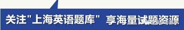 高考 Speical|2026年秋考考后反馈-第1张图片-四季读书网 高考 Speical|2026年秋考考后反馈-第1张图片-四季读书网