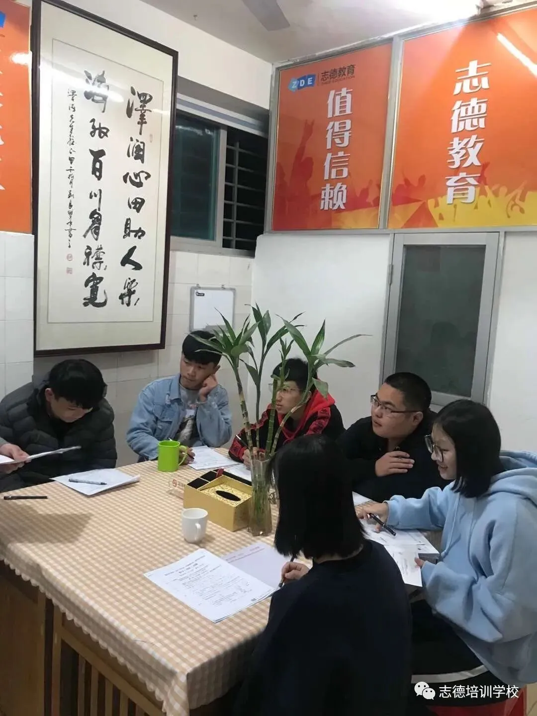 教育厅严禁公办学校招收高考复读生!永春学子复读该去哪?-第20张图片-四季读书网 教育厅严禁公办学校招收高考复读生!永春学子复读该去哪?-第20张图片-四季读书网