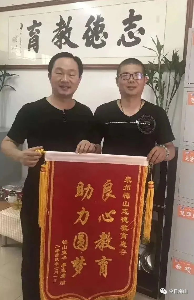 教育厅严禁公办学校招收高考复读生!永春学子复读该去哪?-第25张图片-四季读书网 教育厅严禁公办学校招收高考复读生!永春学子复读该去哪?-第25张图片-四季读书网