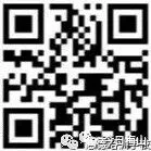教育厅严禁公办学校招收高考复读生!永春学子复读该去哪?-第28张图片-四季读书网 教育厅严禁公办学校招收高考复读生!永春学子复读该去哪?-第28张图片-四季读书网