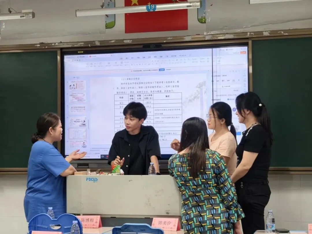 同心陪跑初三路,家校携手向未来——大亚湾一中九年级开学初家长会圆满举行-第24张图片-四季读书网 同心陪跑初三路,家校携手向未来——大亚湾一中九年级开学初家长会圆满举行-第24张图片-四季读书网