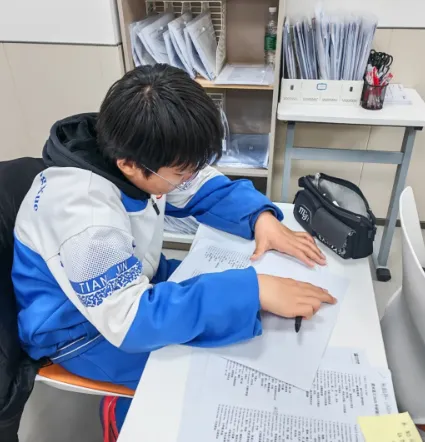 廊坊三河市初三中考冲刺班|锐满分教育中考全科辅导冲刺高分-第22张图片-四季读书网
