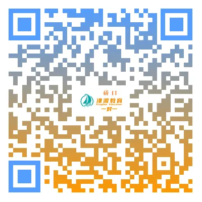 【免费领取】2026秋季八上期中真题汇编(语数外)-第3张图片-四季读书网