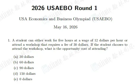 2027 USAEBO报名开启!附两轮真题资料与保姆级备考资源包-第3张图片-四季读书网