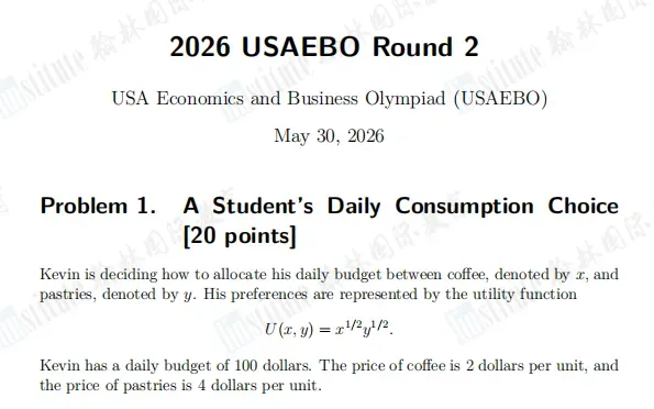 2027 USAEBO报名开启!附两轮真题资料与保姆级备考资源包-第5张图片-四季读书网