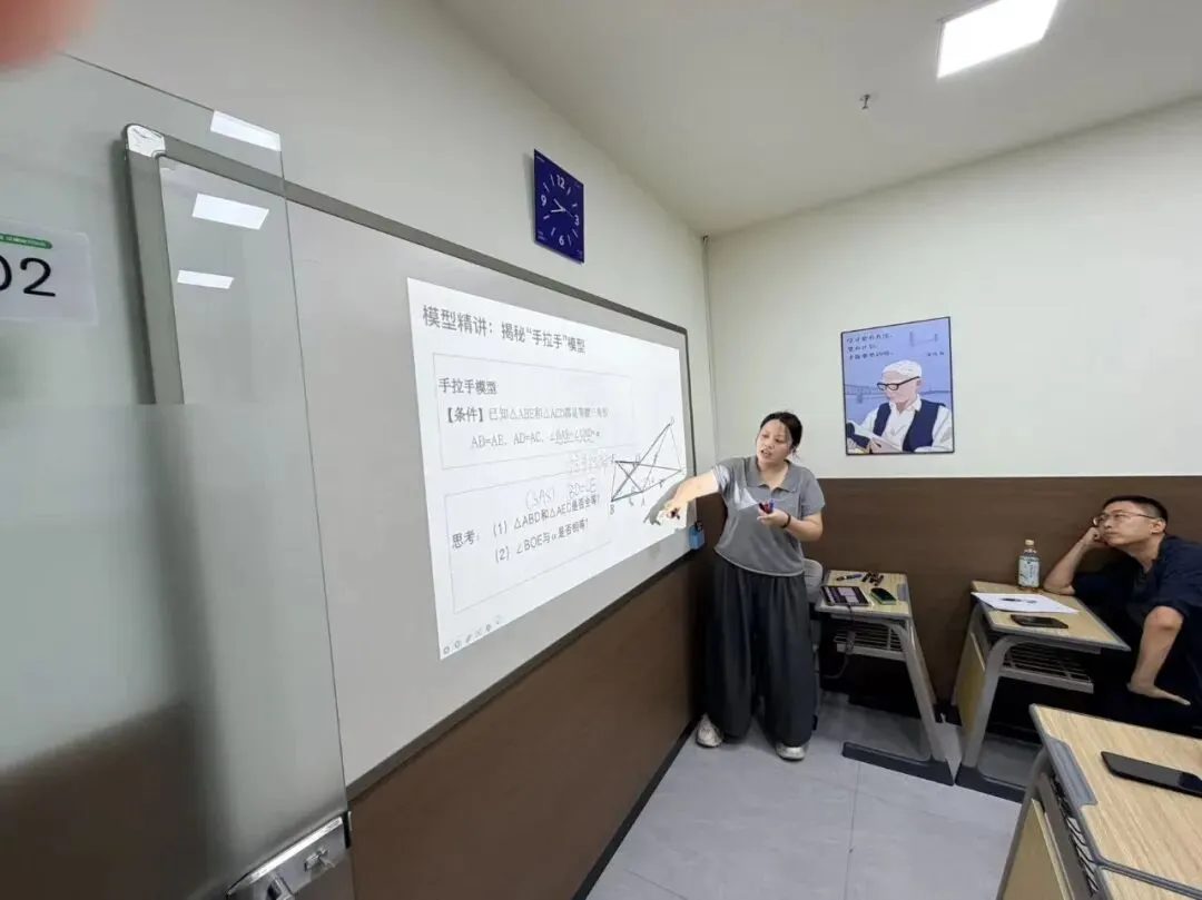 每周批课磨课,为中考全托学子筑牢课堂根基-第1张图片-四季读书网 每周批课磨课,为中考全托学子筑牢课堂根基-第1张图片-四季读书网