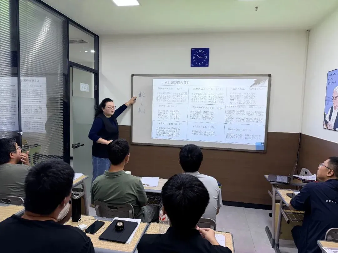 每周批课磨课,为中考全托学子筑牢课堂根基-第6张图片-四季读书网 每周批课磨课,为中考全托学子筑牢课堂根基-第6张图片-四季读书网
