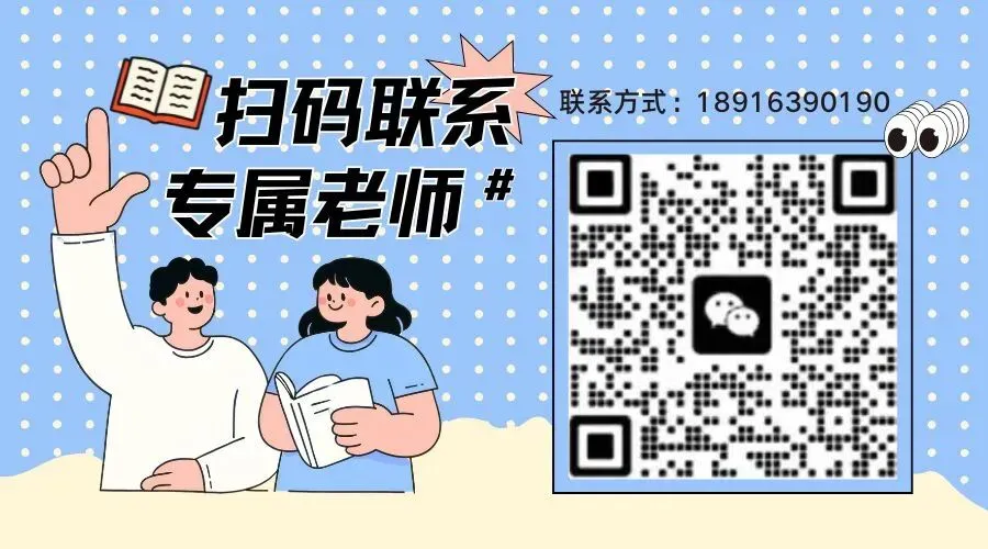 初二为什么是初中分水岭?现阶段家长一定要做好这件事-第19张图片-四季读书网 初二为什么是初中分水岭?现阶段家长一定要做好这件事-第19张图片-四季读书网