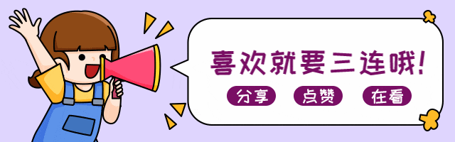 2027年中考语文:古代诗歌阅读主题题型专项讲练【习题+课件】40份含答案解析(全国通用)全部电子版文档文末有获取方式-第43张图片-四季读书网 2027年中考语文:古代诗歌阅读主题题型专项讲练【习题+课件】40份含答案解析(全国通用)全部电子版文档文末有获取方式-第43张图片-四季读书网
