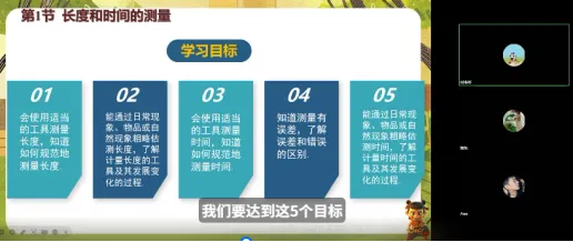 “学伴+”志愿活动|护航中考伴学路 双向奔赴筑梦行(六)-第2张图片-四季读书网
