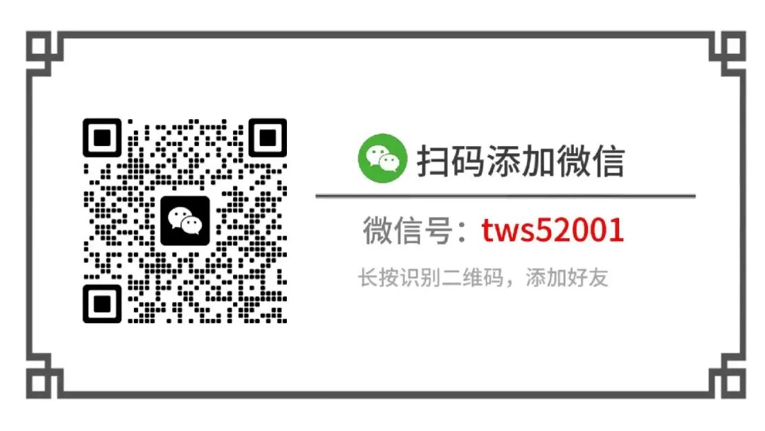 2027高考报名进行中!-第5张图片-四季读书网