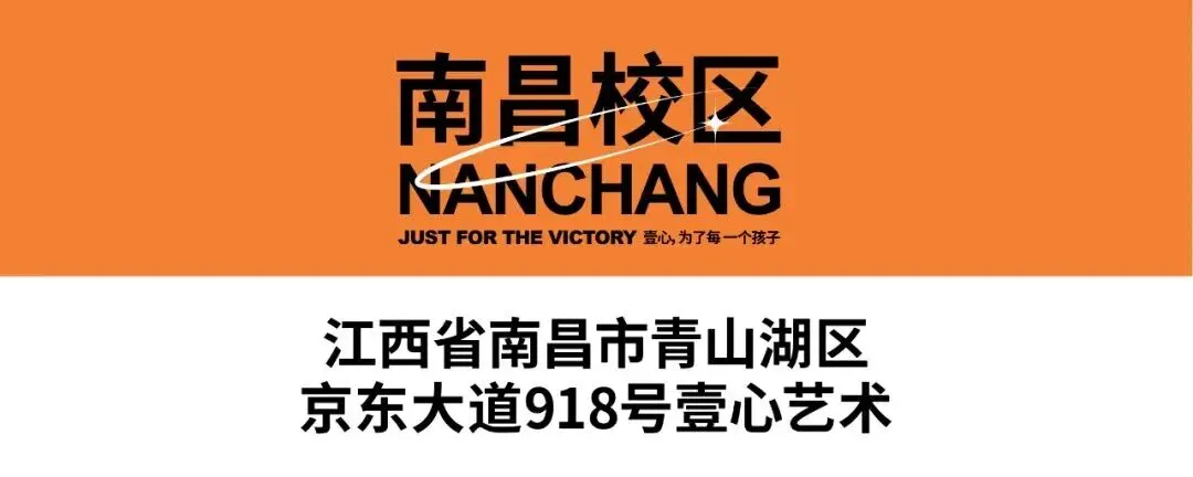 艺考生必看|高考报名操作指南-第5张图片-四季读书网 艺考生必看|高考报名操作指南-第5张图片-四季读书网