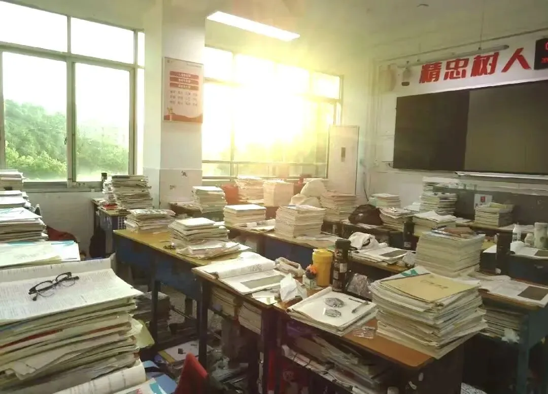 高考倒计时1天|提笔征战,圆梦今夏-第7张图片-四季读书网