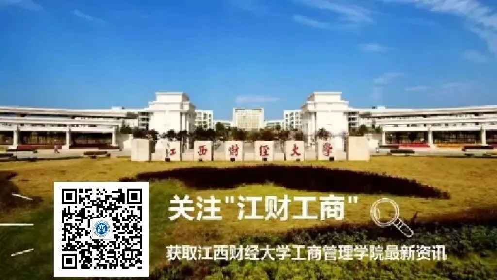 高考倒计时1天|提笔征战,圆梦今夏-第11张图片-四季读书网