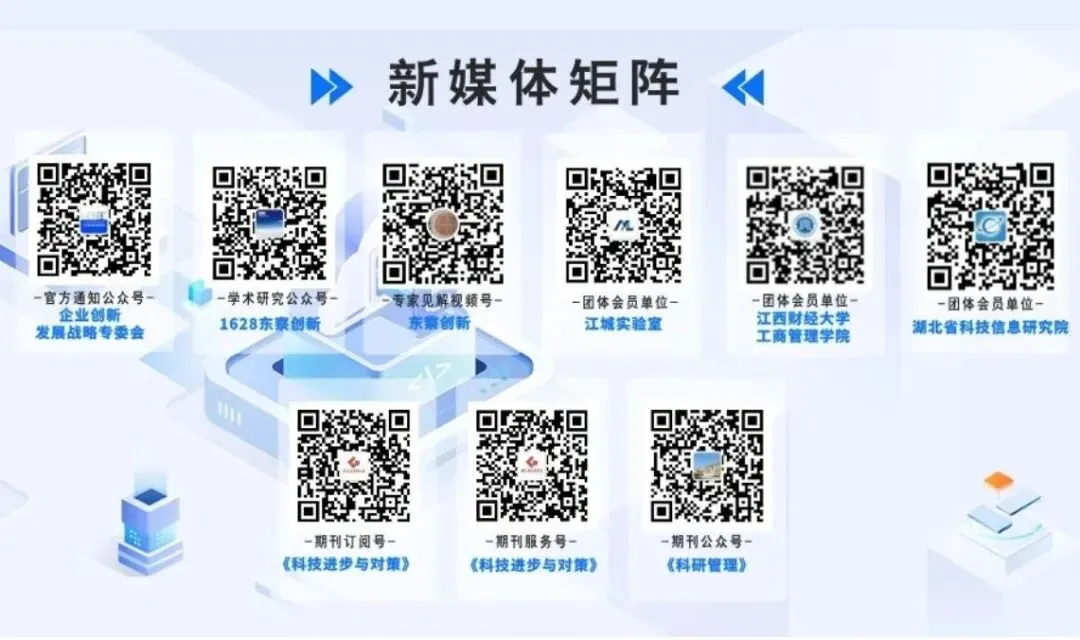 高考倒计时1天|提笔征战,圆梦今夏-第12张图片-四季读书网
