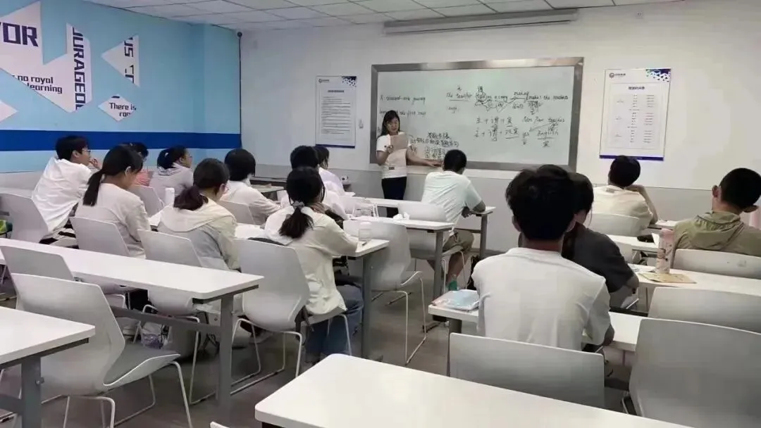 天津静海区初三全托哪家靠谱?2027年中考全日制封闭式住校集训辅导选锐满分-第8张图片-四季读书网 天津静海区初三全托哪家靠谱?2027年中考全日制封闭式住校集训辅导选锐满分-第8张图片-四季读书网