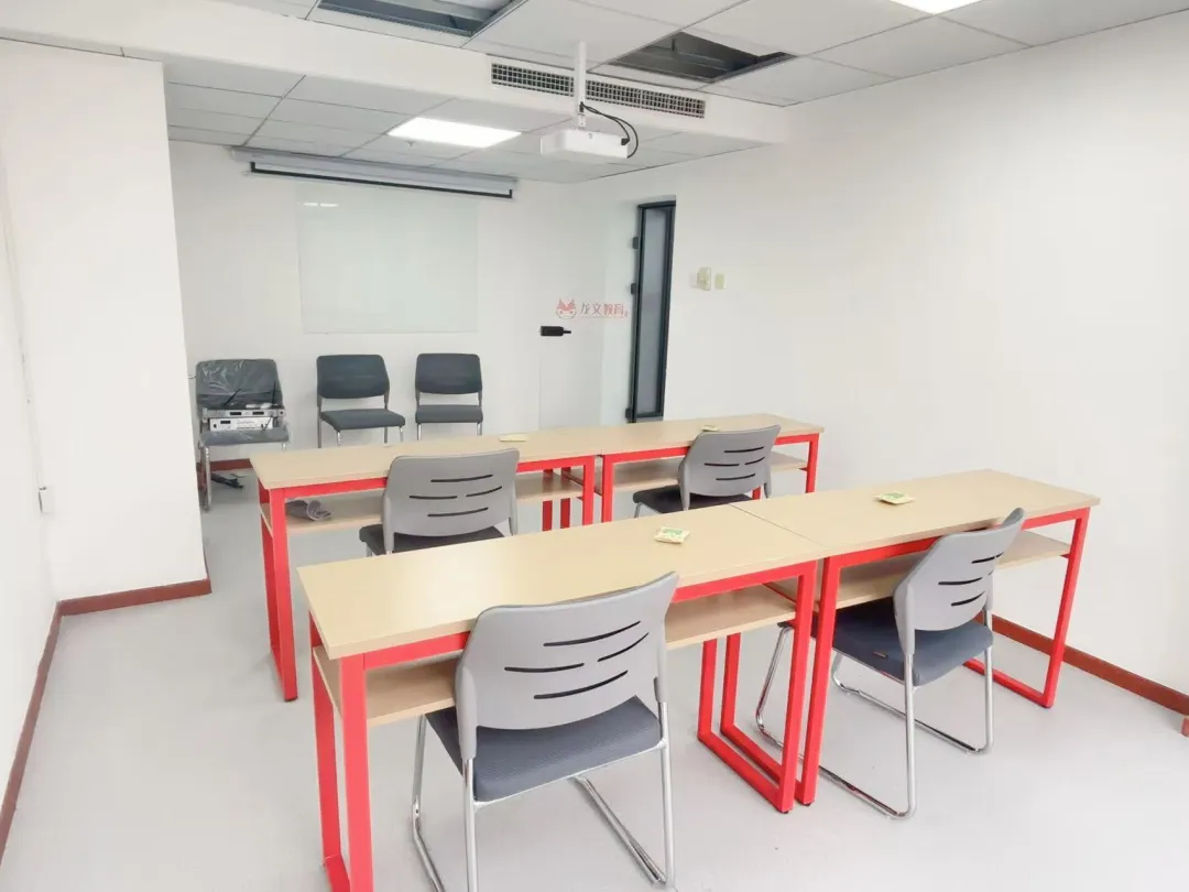 上海中高考冲刺班哪家好?上海龙文教育校区在哪?初高中一对一辅导详情一览-第3张图片-四季读书网 上海中高考冲刺班哪家好?上海龙文教育校区在哪?初高中一对一辅导详情一览-第3张图片-四季读书网