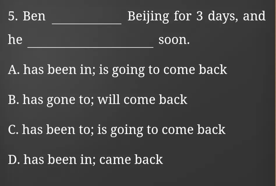 现在完成时初三必考-第1张图片-四季读书网
