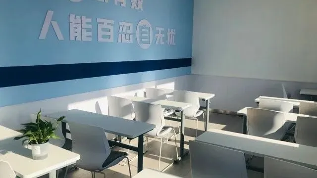 2026年北京海淀区初三/九年级课后补习机构哪家好?中考一对一补课冲刺班优选锐满分教育-第14张图片-四季读书网 2026年北京海淀区初三/九年级课后补习机构哪家好?中考一对一补课冲刺班优选锐满分教育-第14张图片-四季读书网