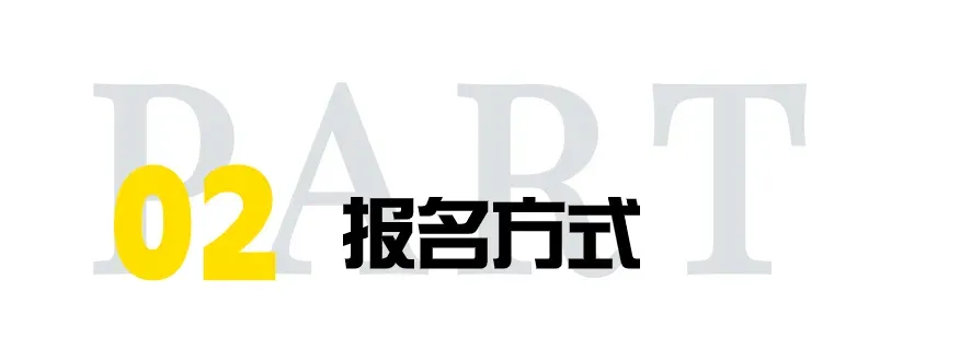 考生重点关注!!高考后留学港澳,要怎么规划?-第4张图片-四季读书网