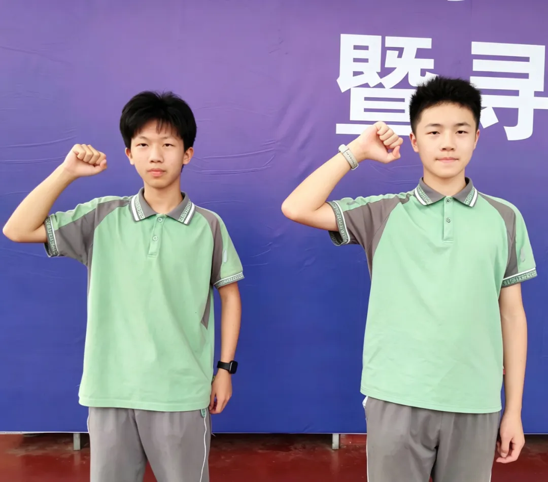 逐梦初三 不负韶华 凝心聚力 备战学考——寻乌县第三中学2027届开启新征程动员活动-第9张图片-四季读书网 逐梦初三 不负韶华 凝心聚力 备战学考——寻乌县第三中学2027届开启新征程动员活动-第9张图片-四季读书网