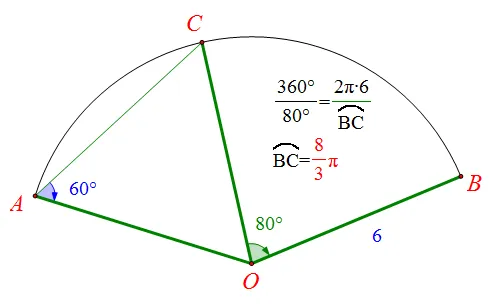 初三数学||订正圆单元考错题-第8张图片-四季读书网