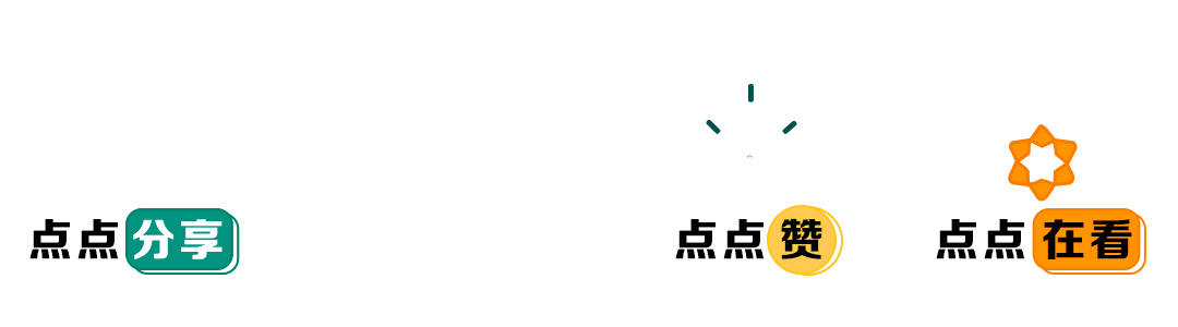 高考规划新选择:11个新职业发布-第13张图片-四季读书网