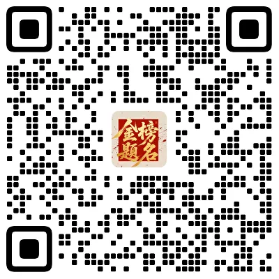 房山考生|初三第一次英语听口考,轻松拿下 40 分-第10张图片-四季读书网