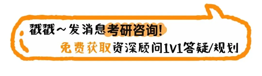 考研数学真题别瞎刷!基础不同,打开方式差很多-第1张图片-四季读书网 考研数学真题别瞎刷!基础不同,打开方式差很多-第1张图片-四季读书网