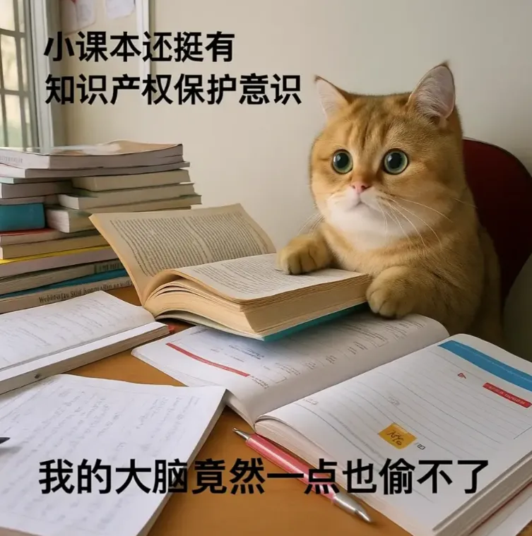 考研数学真题别瞎刷!基础不同,打开方式差很多-第6张图片-四季读书网 考研数学真题别瞎刷!基础不同,打开方式差很多-第6张图片-四季读书网