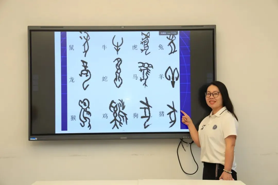深耕真题析命题 聚力教研备高考 |我校开展高考真题说题展示活动-第2张图片-四季读书网 深耕真题析命题 聚力教研备高考 |我校开展高考真题说题展示活动-第2张图片-四季读书网