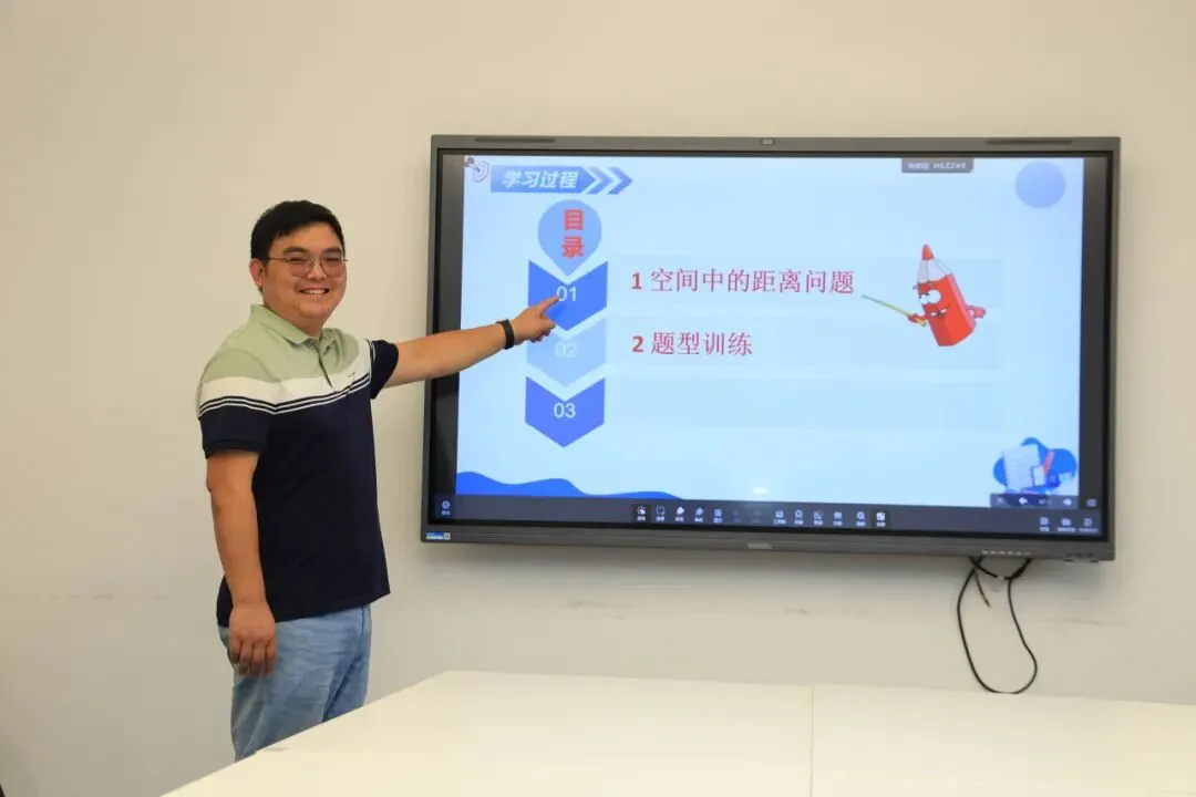 深耕真题析命题 聚力教研备高考 |我校开展高考真题说题展示活动-第5张图片-四季读书网 深耕真题析命题 聚力教研备高考 |我校开展高考真题说题展示活动-第5张图片-四季读书网