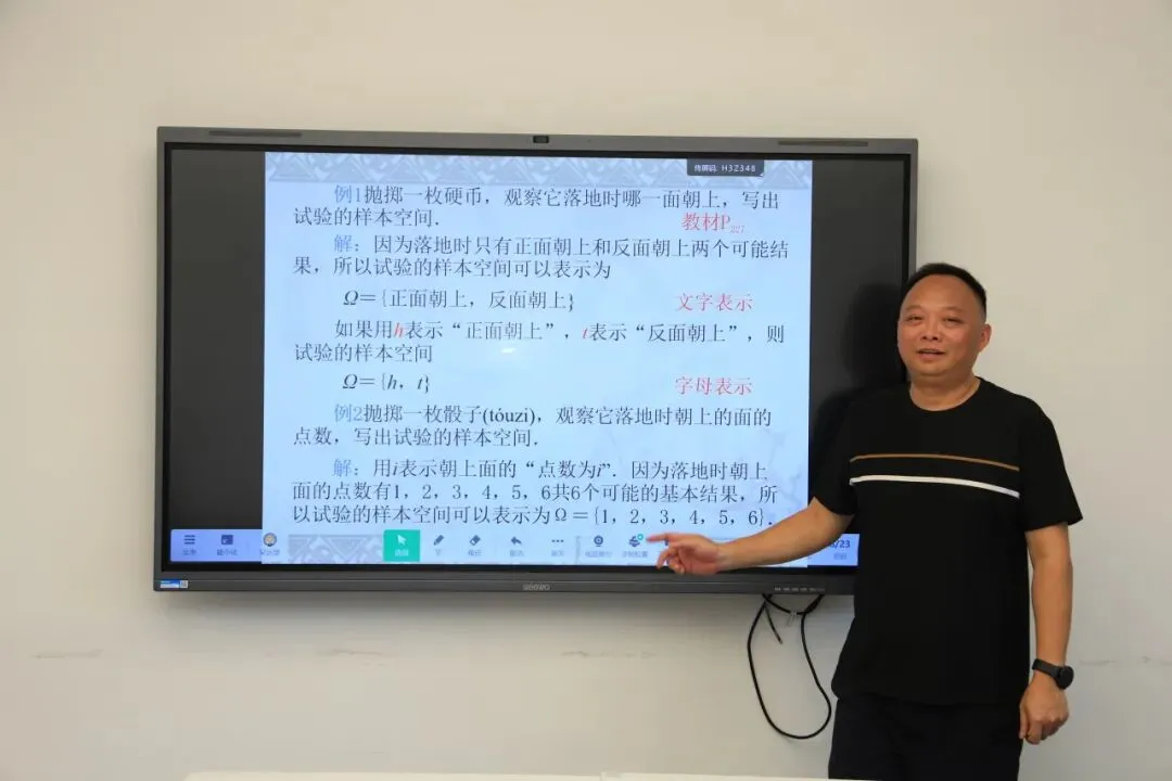深耕真题析命题 聚力教研备高考 |我校开展高考真题说题展示活动-第6张图片-四季读书网 深耕真题析命题 聚力教研备高考 |我校开展高考真题说题展示活动-第6张图片-四季读书网