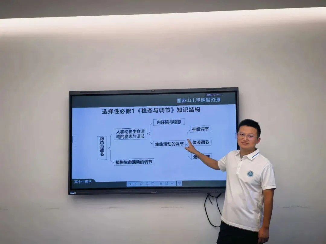 深耕真题析命题 聚力教研备高考 |我校开展高考真题说题展示活动-第24张图片-四季读书网 深耕真题析命题 聚力教研备高考 |我校开展高考真题说题展示活动-第24张图片-四季读书网