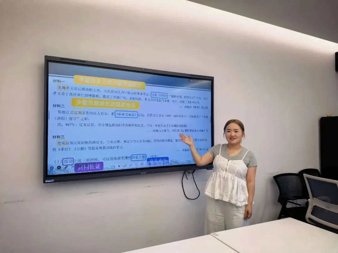深耕真题析命题 聚力教研备高考 |我校开展高考真题说题展示活动-第29张图片-四季读书网 深耕真题析命题 聚力教研备高考 |我校开展高考真题说题展示活动-第29张图片-四季读书网
