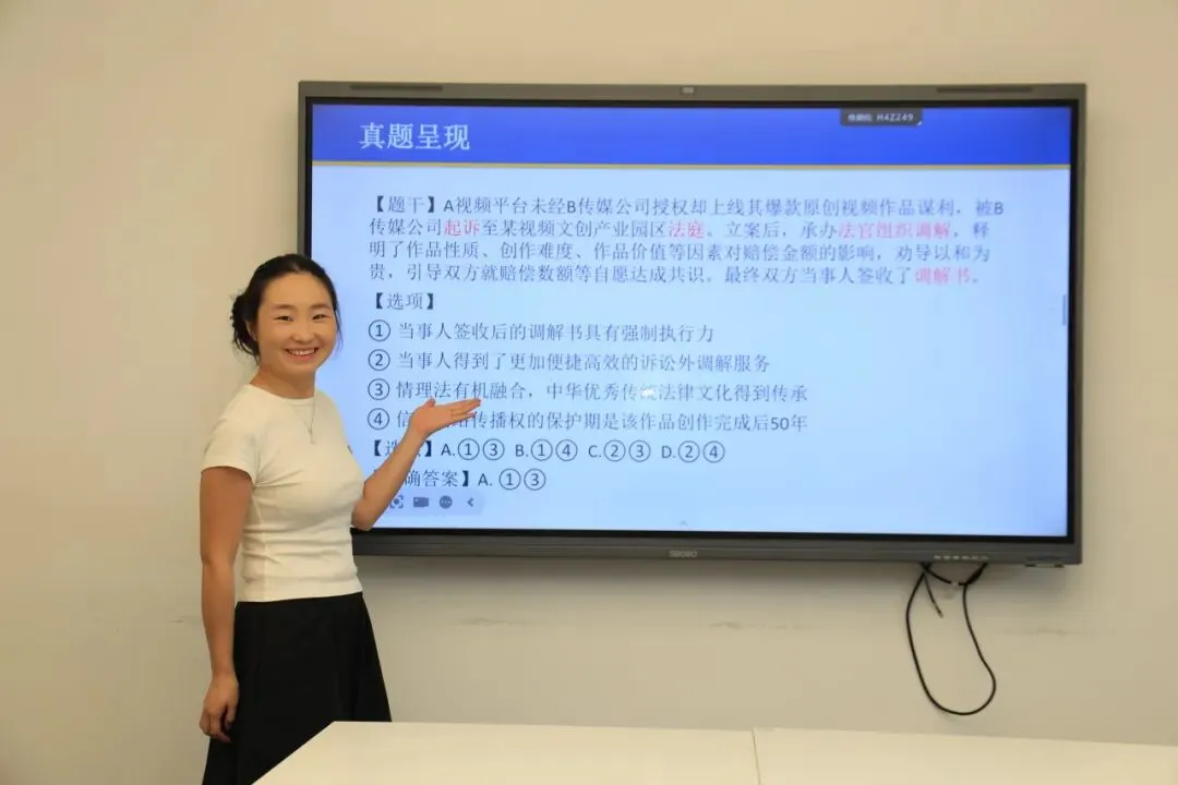 深耕真题析命题 聚力教研备高考 |我校开展高考真题说题展示活动-第33张图片-四季读书网 深耕真题析命题 聚力教研备高考 |我校开展高考真题说题展示活动-第33张图片-四季读书网